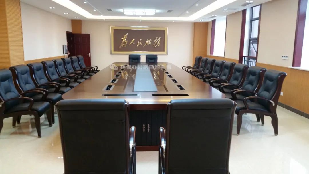 智能無紙化會議系統(tǒng)、升降會議桌、智能會議室-永亨會議室系列
