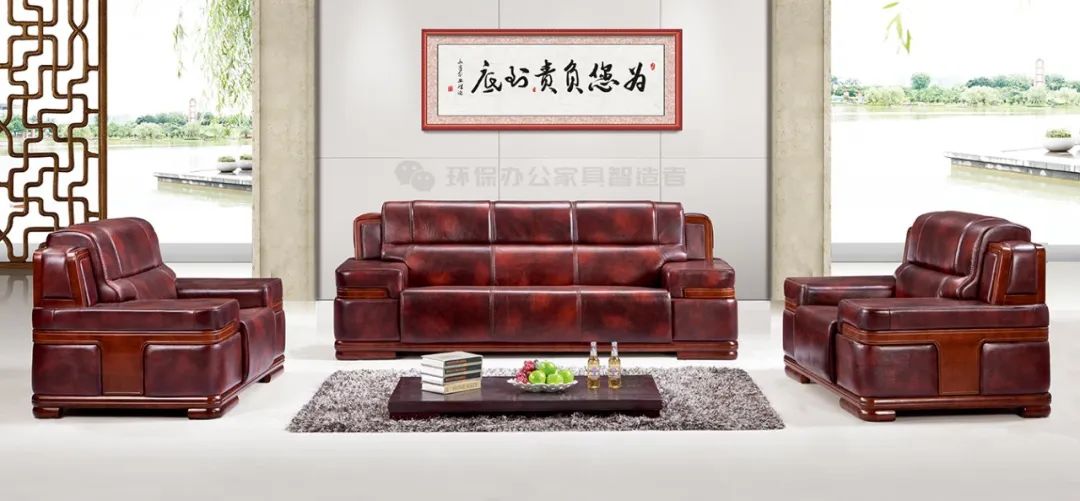 實木彩皮沙發(fā)_彩色真皮沙發(fā)-永亨真皮沙發(fā)產品